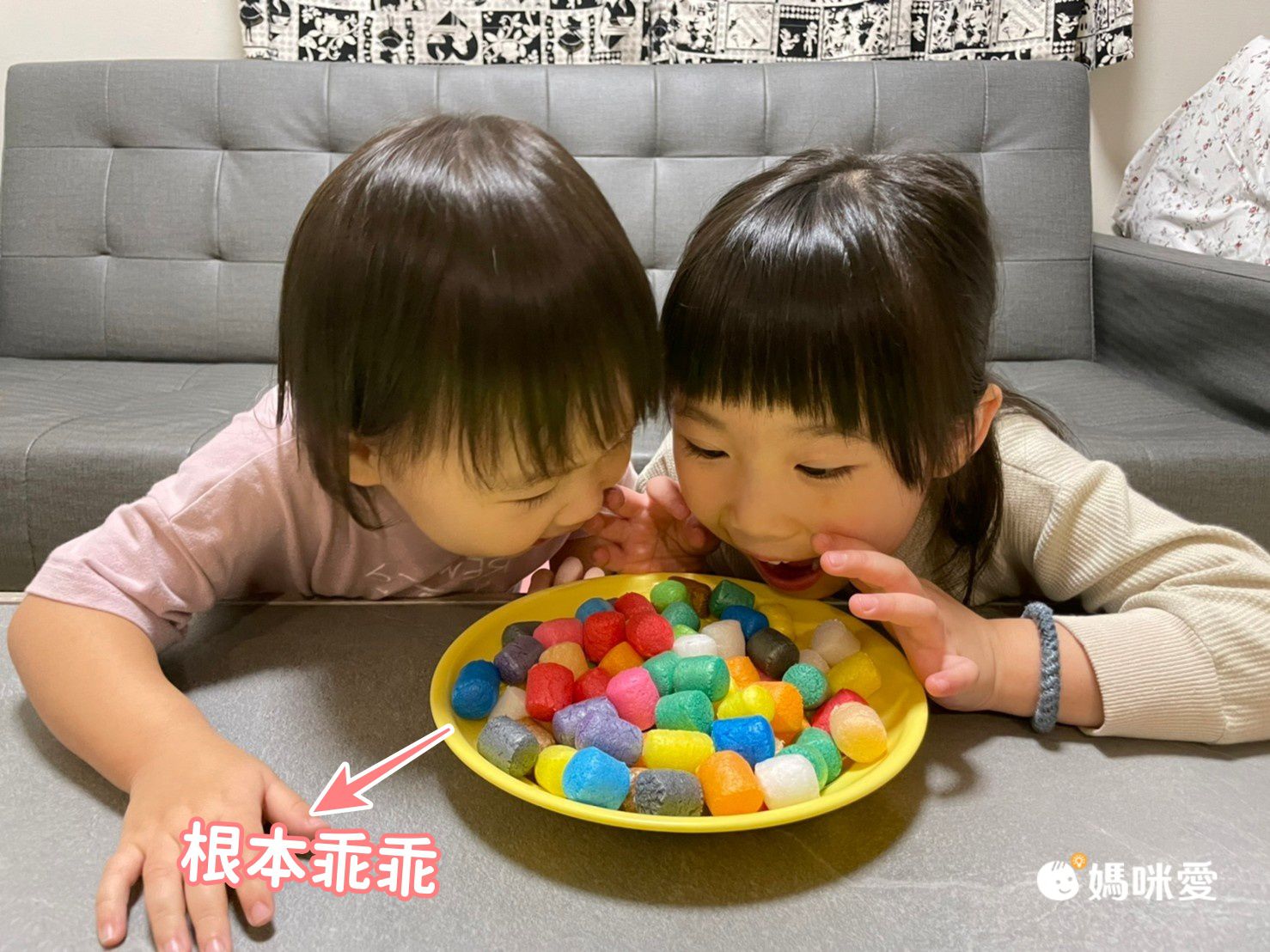 韓國 PLAYCORN - 玉米黏土補充包-彩色500顆