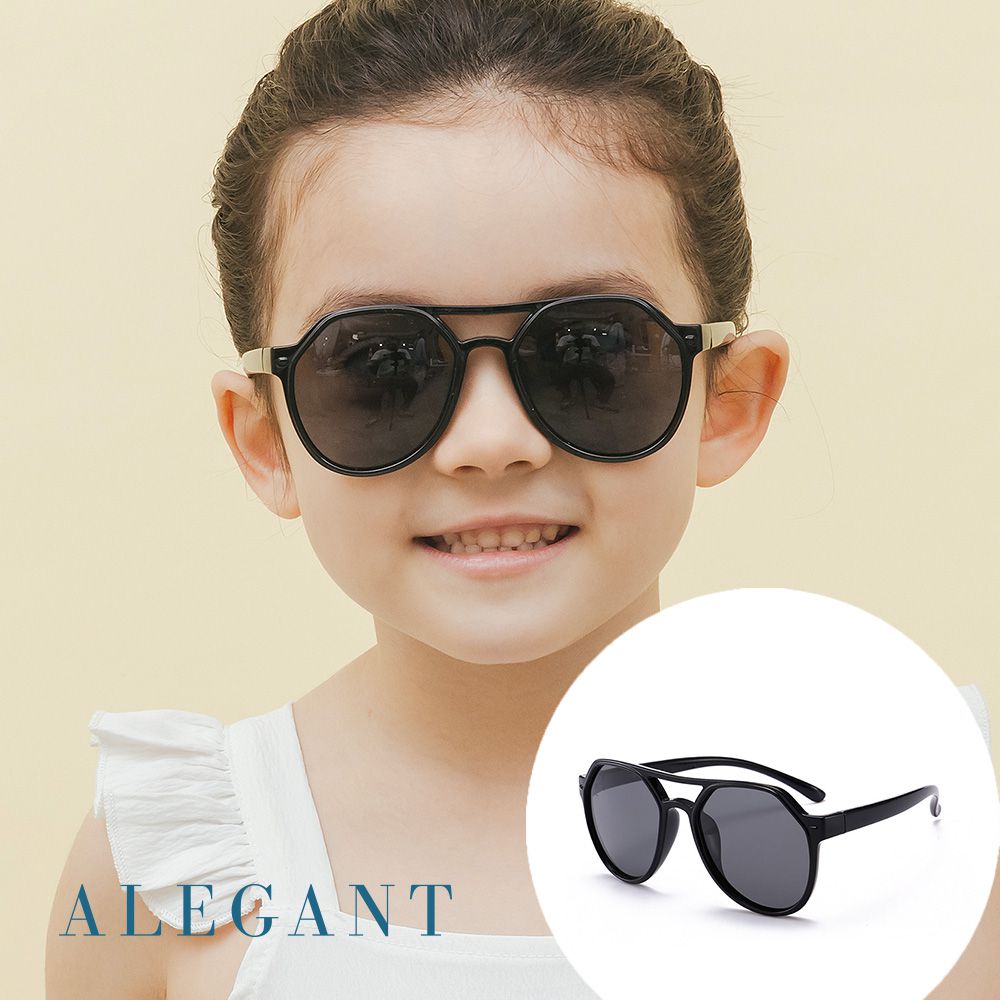 ALEGANT - ALEGANT-帥氣馳黑兒童專用輕量矽膠彈性太陽眼鏡│UV400飛行員偏光墨鏡