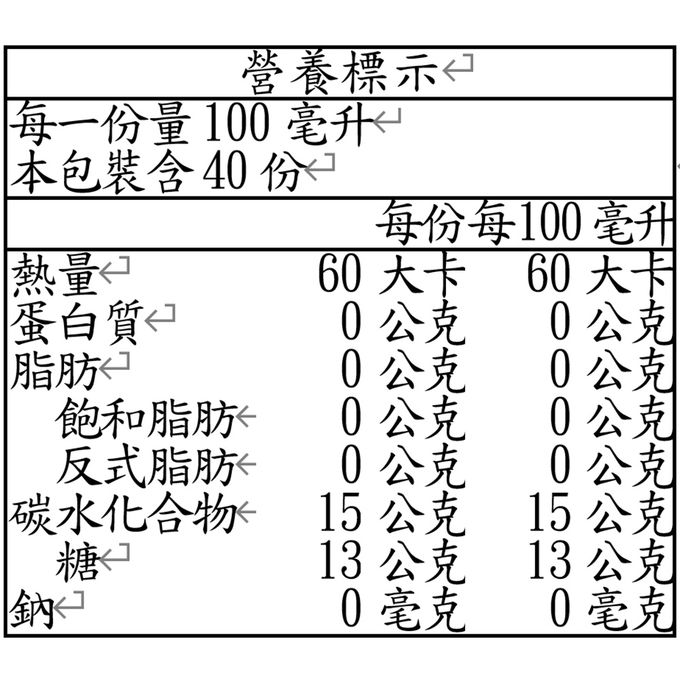 韓國YEONDOOFARM妍杜農場 - NFC蘋果汁 100ml*40入/箱