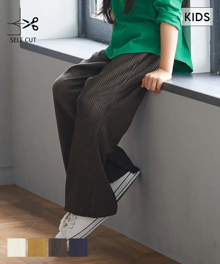 日本 COCA - [可剪裁] 羅紋彈性垂墜感寬褲-孩子-芥黃