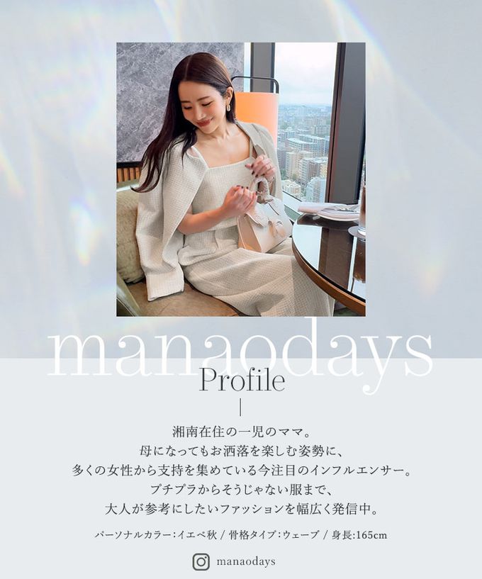 日本 Kobe Lettuce - 俏麗方領針織束口長袖洋裝(可選長度)-黑