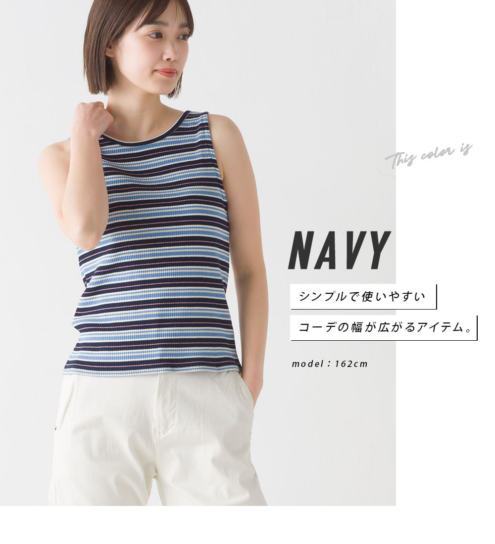 日本 OMNES - 圓領條紋無袖上衣-卡其x橘