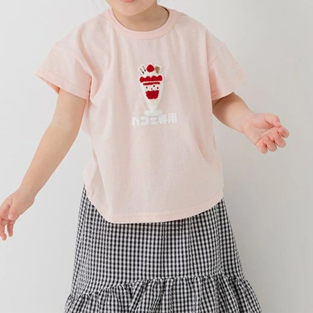 可愛相良刺繡短袖上衣-冰淇淋聖代-粉紅