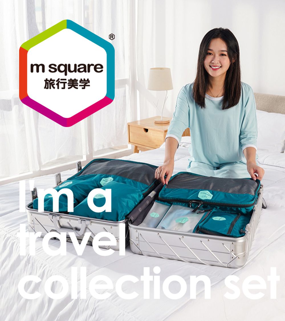 M Square - 城市系列五件套-中號(M)-煙粉色