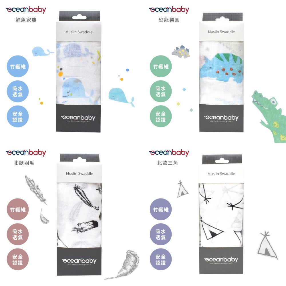 露易絲專屬團購♡【韓國 POGNAE】背巾，還有獨家買就送！