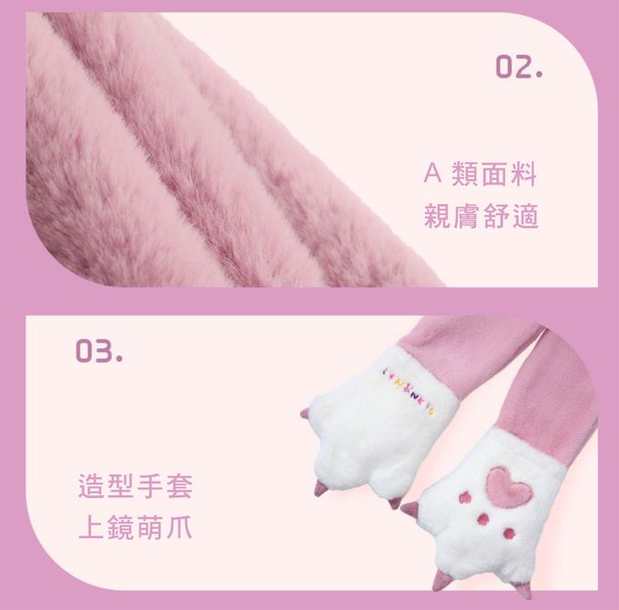 韓國lemonkid - 卡通一體連脖帽(三合一) (橙老虎)