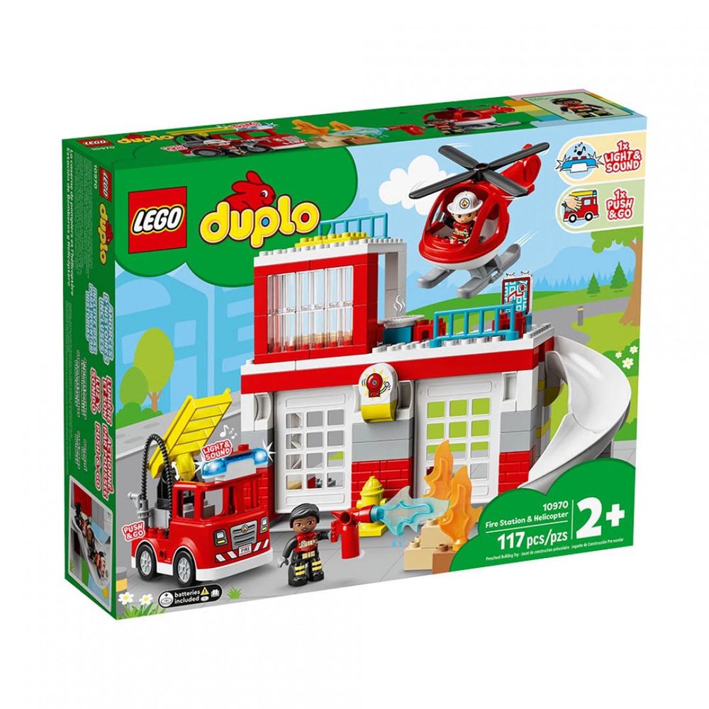 樂高 LEGO - 樂高積木 LEGO《 LT10970》Duplo 得寶系列 - 消防局與直升機-117pcs