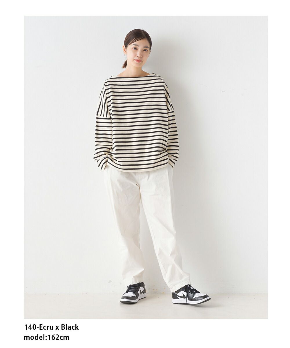 日本 OMNES - 高密度純棉顯瘦船領長袖上衣-咖啡