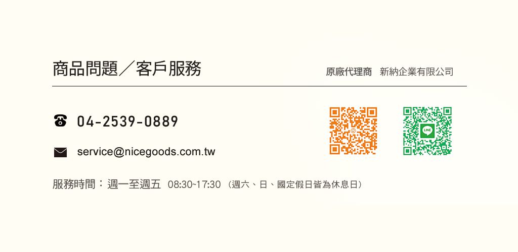 日本霜山 - 樂高可疊式積木玩具收納盒-9L-3入-紅