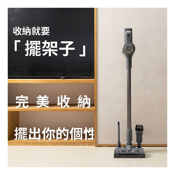 JWAY - 極淨25KPA無線吸塵器-JY-SV17M