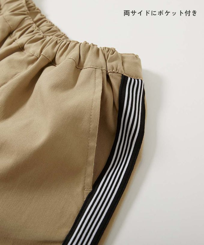 日本 devirock - 嫘縈舒適側邊條紋短褲-墨綠