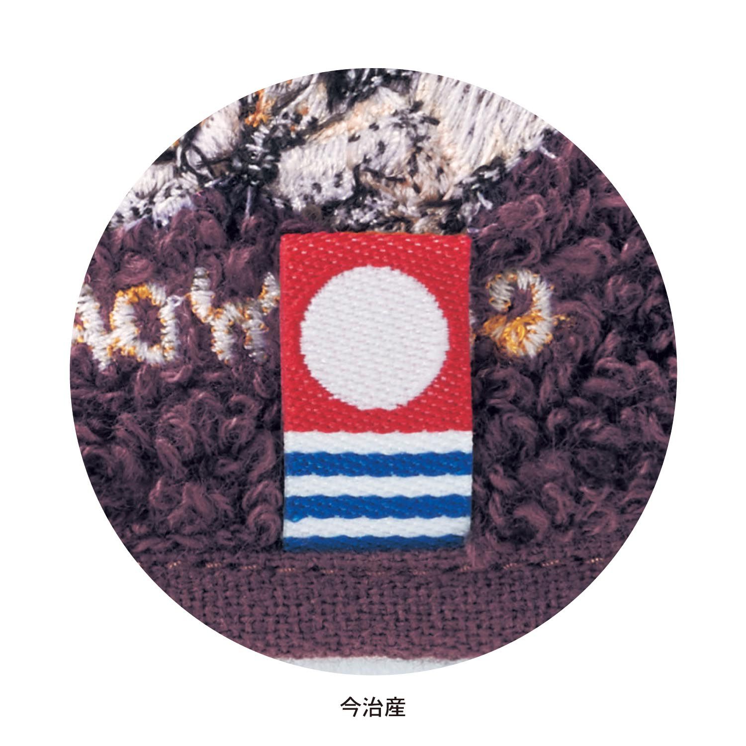 日本千趣會 - 日本製 迪士尼純棉今治毛巾手帕-米妮花-米 (25x25cm)