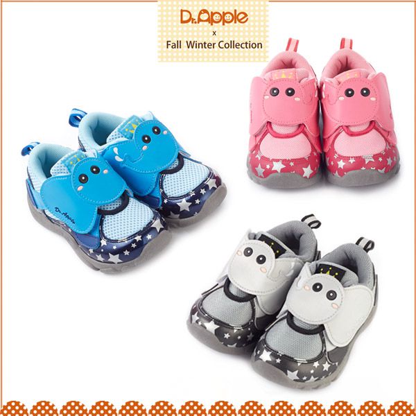 Dr. Apple - 機能童鞋-噴水大象飛越星空閃亮亮童鞋-藍