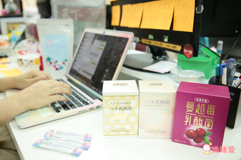 獨家組55折起【LCH】葉黃素QQ凍/乳酸菌/順暢纖果凍