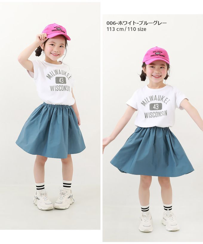 日本 devirock - 百搭印花拼接短袖洋裝-條紋-杏白x奶茶