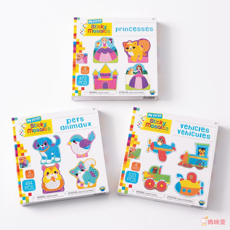 加拿大 Sticky Mosaics - 馬賽克拼貼組-小童-療癒寵物+交通工具+公主世界