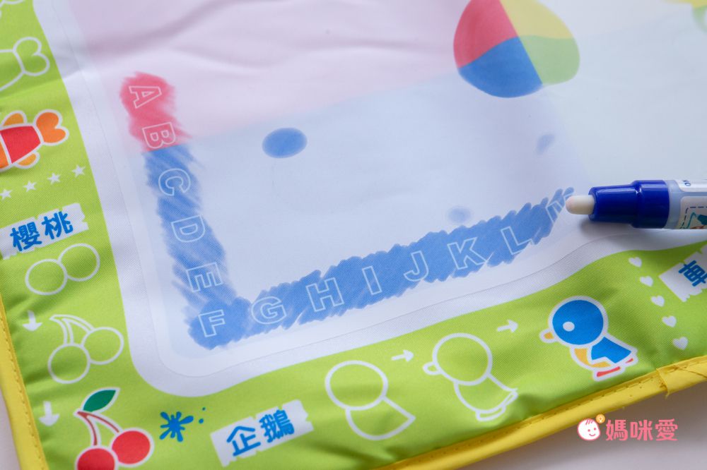 寒假獨享！幼福忍者兔水畫遊戲冊、塗鴉指印畫