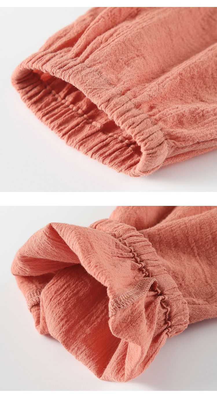 寬鬆束口防蚊褲/空調褲-杏色