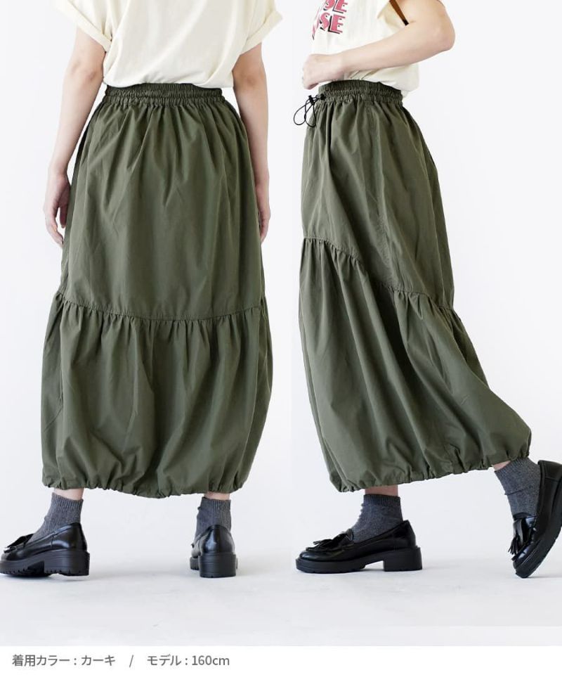 日本 zootie - 不規則設計抽繩工裝裙-軍綠