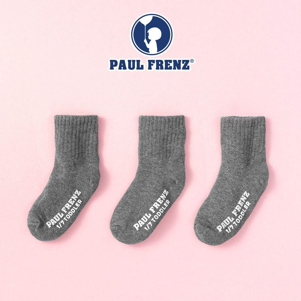 (3入組)韓製彈力中短筒襪-SHORT - KYLE-深灰