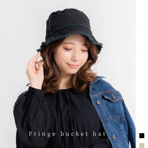 日本 Chepeli - 破壞感復古遮陽帽-杏