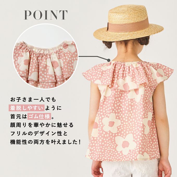 日本 evercloset - 100%棉 歐風荷葉領無袖背心-海軍藍