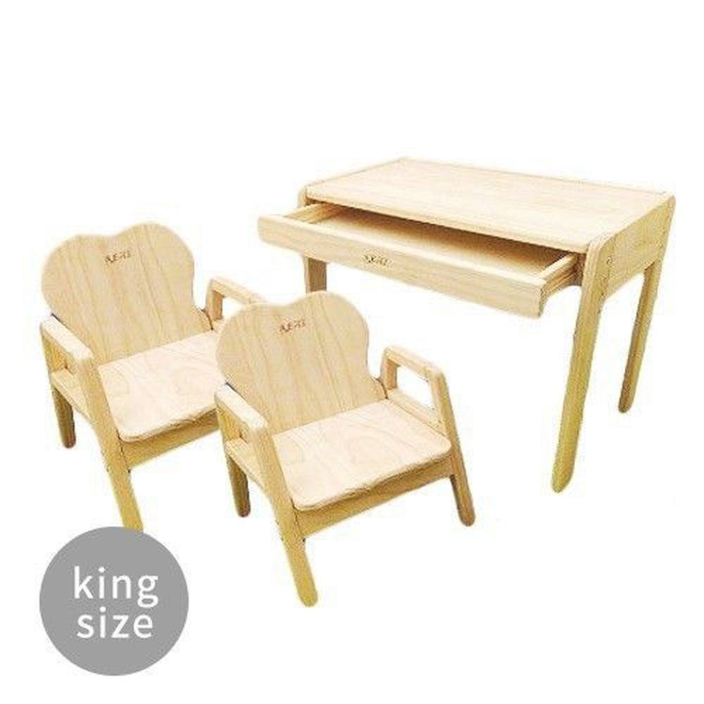 REAL 實木玩家 - King Size 五階段成長型桌椅/兒童書桌椅-一桌兩椅