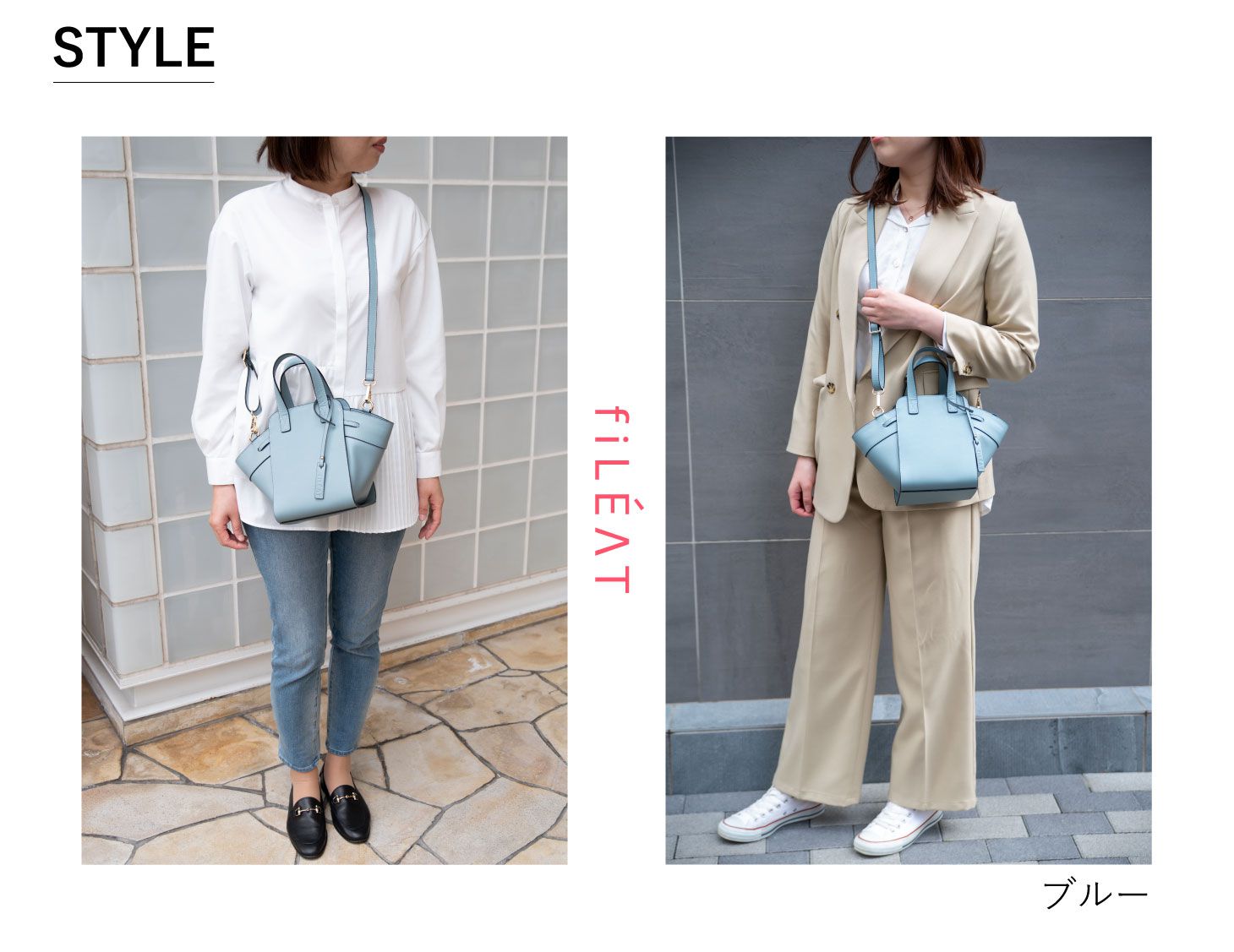 日本 FIRANO - {雜誌揭載}優雅真皮2WAY吊床托特包-淺灰 (22x34x13cm)