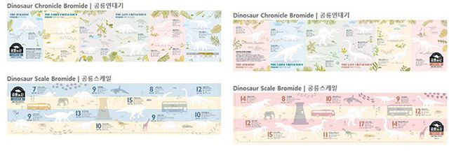 韓國 PROM - 恐龍立體壓克力拼圖(款式AB隨機)