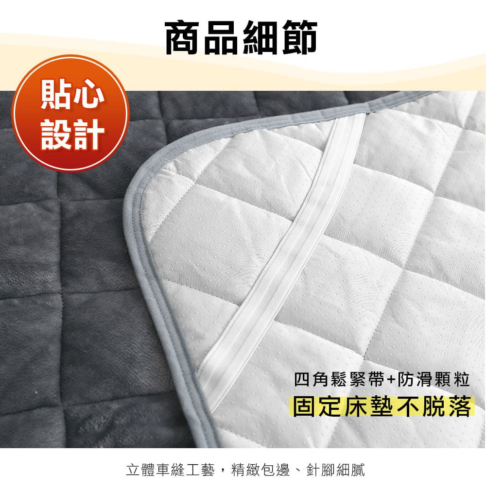 鴻宇 HongYew - 科技發熱保暖墊 獨家四層工藝 免插電 蓄熱保暖-單人105x188公分