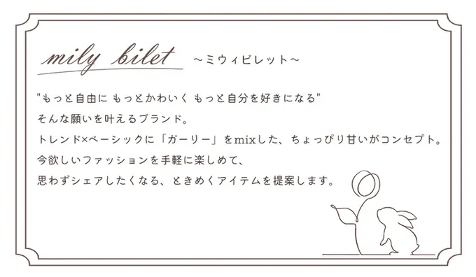 日本 Classical Elf - mily bilet 可愛學院風雙層荷葉短袖上衣-淺黃