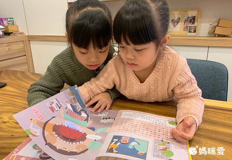 康軒文教事業 - 嘎嘎的光照書-2本一套