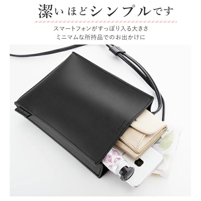 日本 Anello - 皮革斜挎手機包-NV海軍藍 (18cm×13cm×3cm)