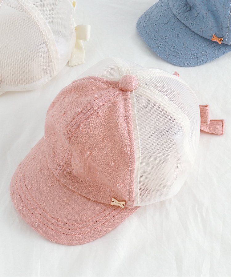 日本 apres les cours - 小甜心立體刺繡網眼卡車帽-粉紅