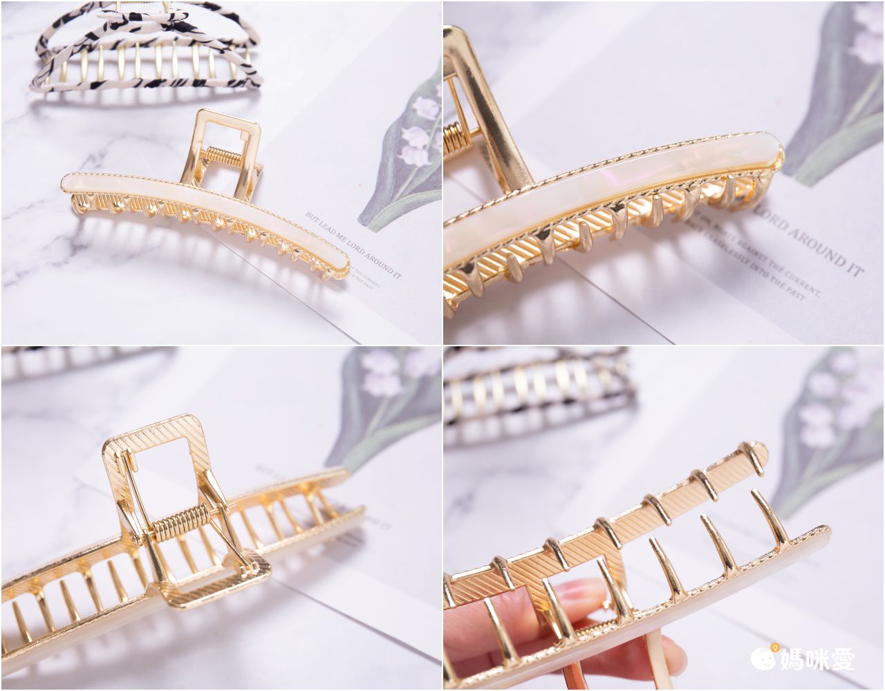 質感花紋金屬一字抓夾-焦糖色