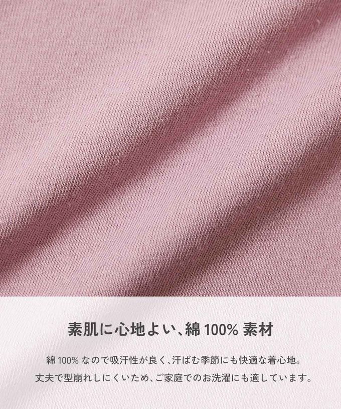 日本 devirock - 100%棉 BIG感印花長袖上衣(大人)-企鵝排隊-淺灰