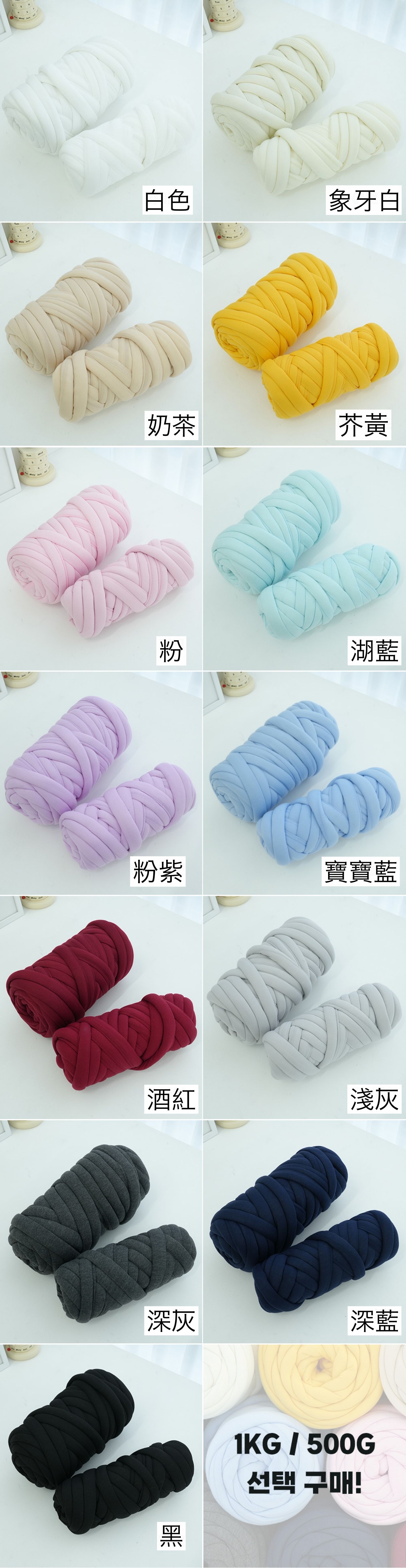 【DIY 手作粗編織毛線】免工具，用手就能編包包！