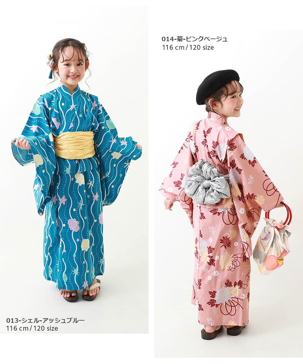 日本 devirock - 純棉夏日祭典花朵浴衣兵兒帶2件組-繽紛貝殼-藍綠