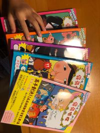 屁屁偵探動畫漫畫1 噗噗 主動進取的無尾熊小妹