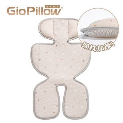 韓國 GIO Pillow - 超透氣推車/汽座座墊-豪華款-伯爵山丘