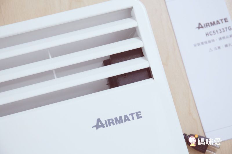 AIRMATE 艾美特 - ［IPX4防潑水認證］居浴兩用防潑水對流式電暖器HC51337G-雪花白