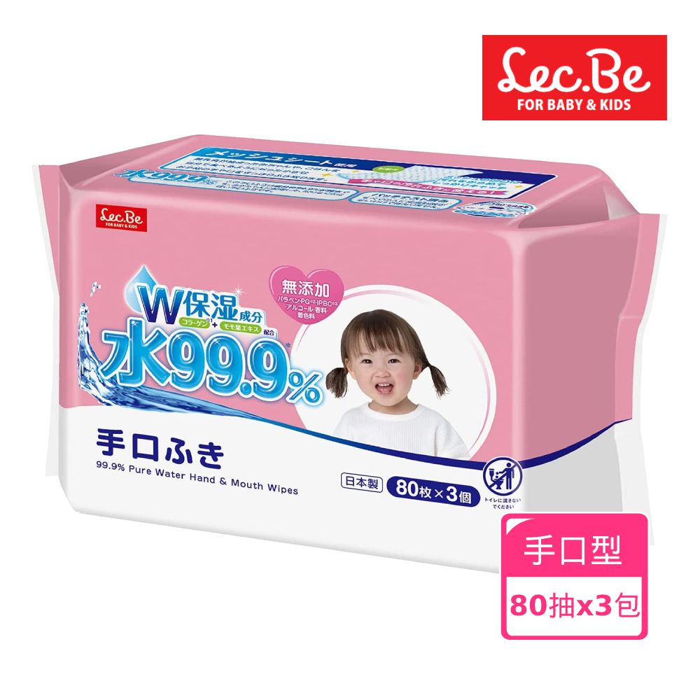 日本 LEC - 純水99.9%手口專用濕紙巾80抽x3包入