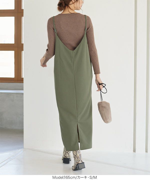 日本 Kobe Lettuce - 休閒簡約V領吊帶裙-黑