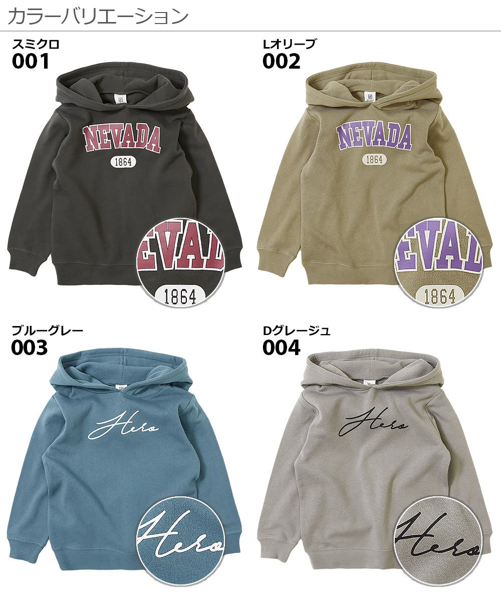 日本 devirock - 純棉裏起毛 定番百搭印花連帽長T-WHIMSICAL-咖啡