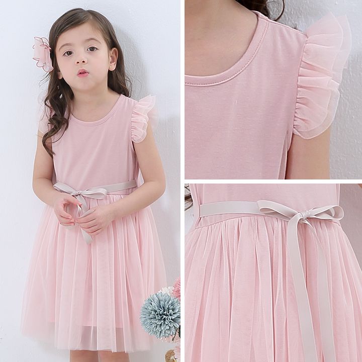 日本 Maison de Ravi - 薄紗飛飛袖無袖紗裙洋裝-星塵粉