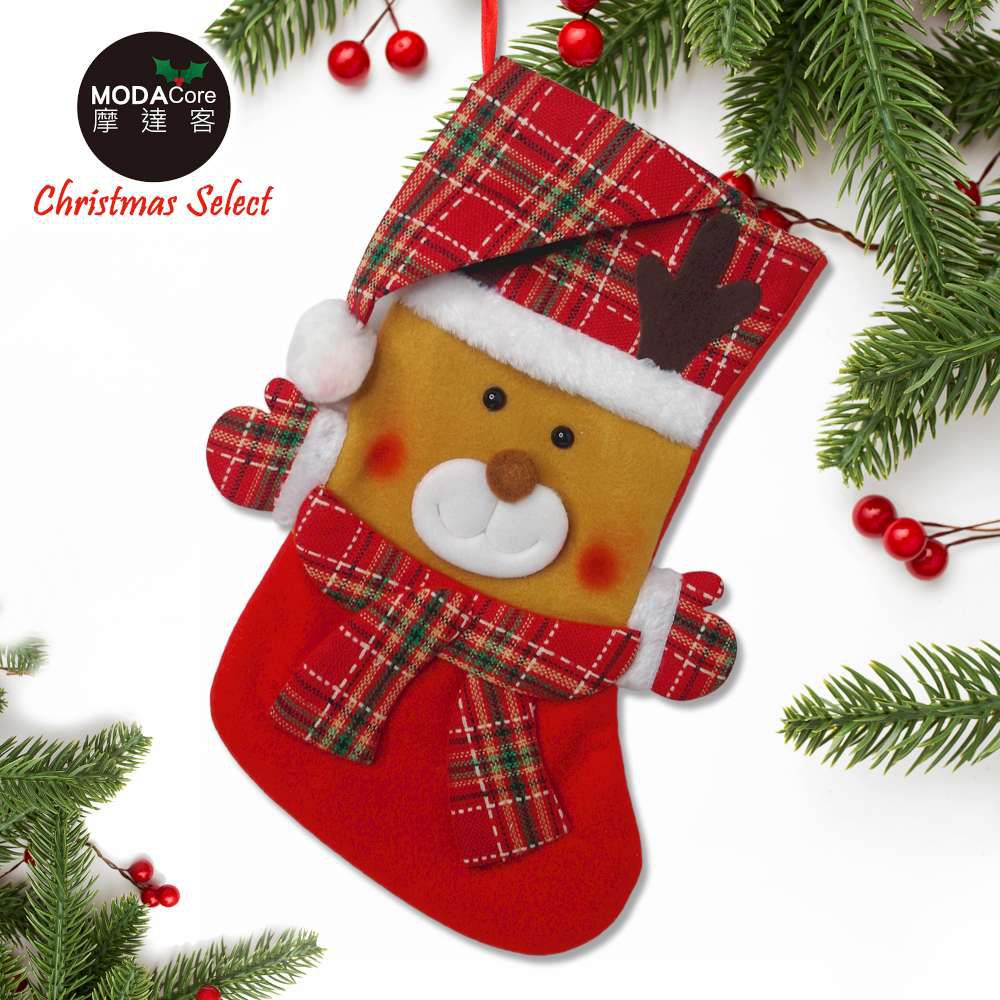 MODACore 摩達客 - 蘇格蘭反摺聖誕帽造型聖誕襪-麋鹿款