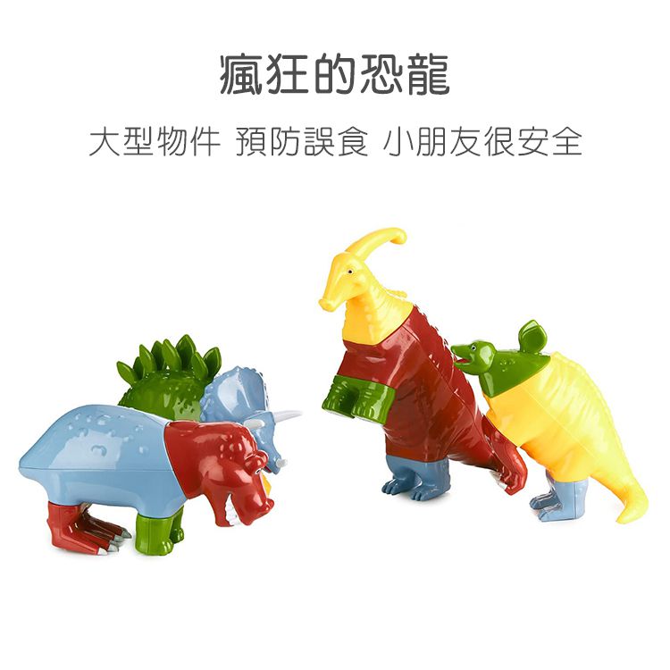 美國 POPULAR - 磁性恐龍總動員-侏儸紀