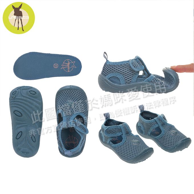 德國 Lassig - 嬰幼童透氣快乾輕量沙灘涼鞋-藏青藍