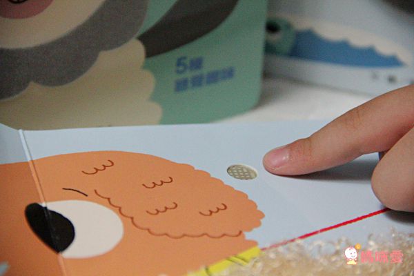 下殺57折起↘法國感統觸摸有聲書  0-3歲可摸可聽可看