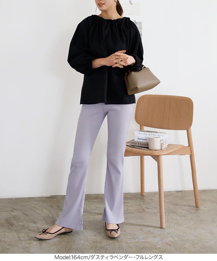 日本 Kobe Lettuce - 絕對美腳！彈性羅紋長褲-粉紫